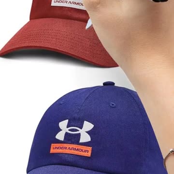 Under Armour Men's Branded Hat