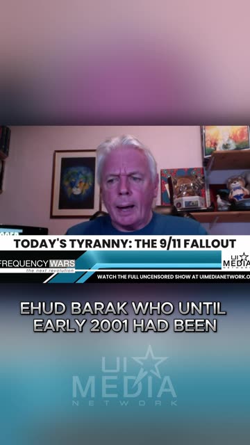 Israel Already Had a Suspect.. 🤔