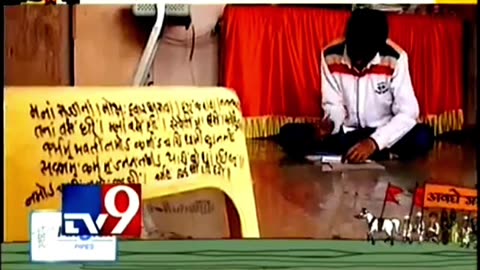 charudatta thorat