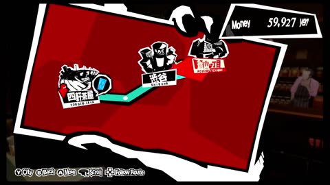 Persona 5 Royal All Endings Challenge (NG Mode)