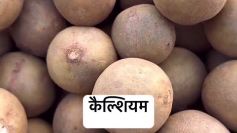 Calcium Ki Kami Dur Karen Aaj Hi Apnaye #viral #like #follow #trending