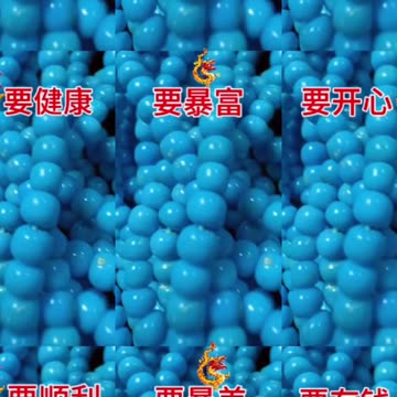 20250906-5Focus on natural raw ore, reject ordinary 'green stones'