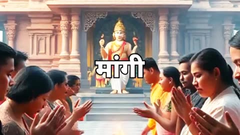 A bhakti Gyan