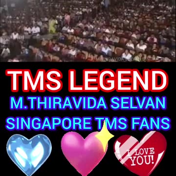 TMS ஐயா MGR அவர்களை புகழ்ந்து பேசியது எம்ஜிஆர் அவர்கள் TMS ஐயாவை புகழ்ந்து பேசியது கிடைக்கவில்லை