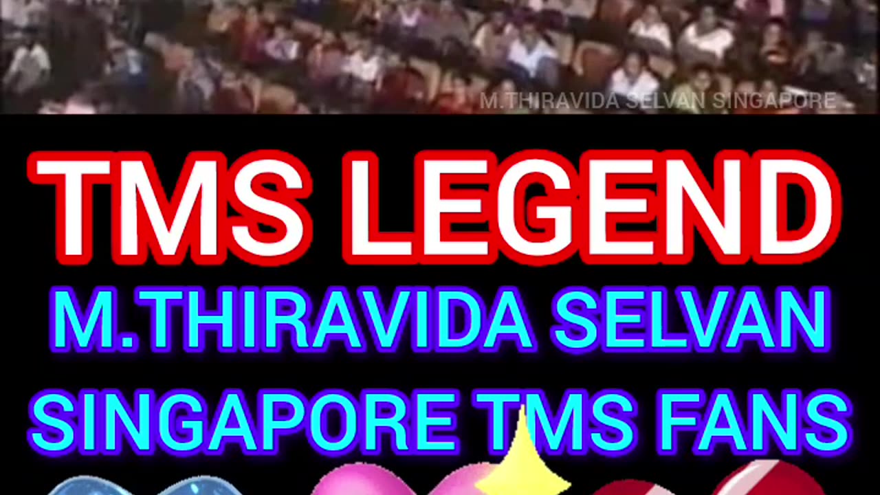 TMS ஐயா MGR அவர்களை புகழ்ந்து பேசியது எம்ஜிஆர் அவர்கள் TMS ஐயாவை புகழ்ந்து பேசியது கிடைக்கவில்லை