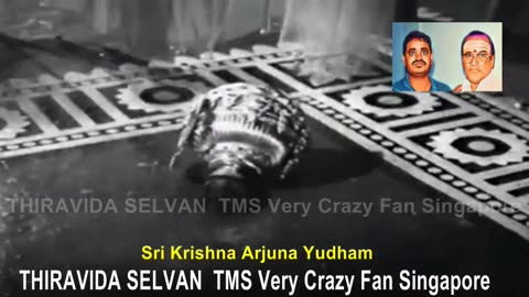 Sri Krishna Arjuna Yudham & T. M. Soundararajan Legend