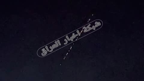 A group of Starlink satellites passing over Iraq's Kirkuk