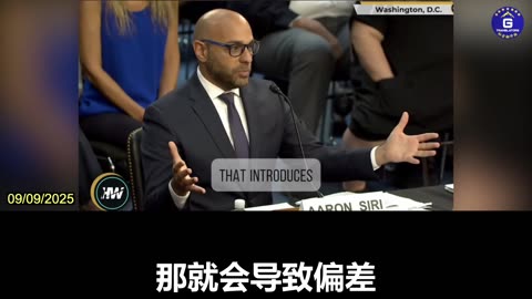 Attorney Aaron Siri Exposes Scientific Corruption in Remdesivir Clinical Trials