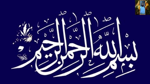 قران الكريم بصوت يبكي القلب والعين