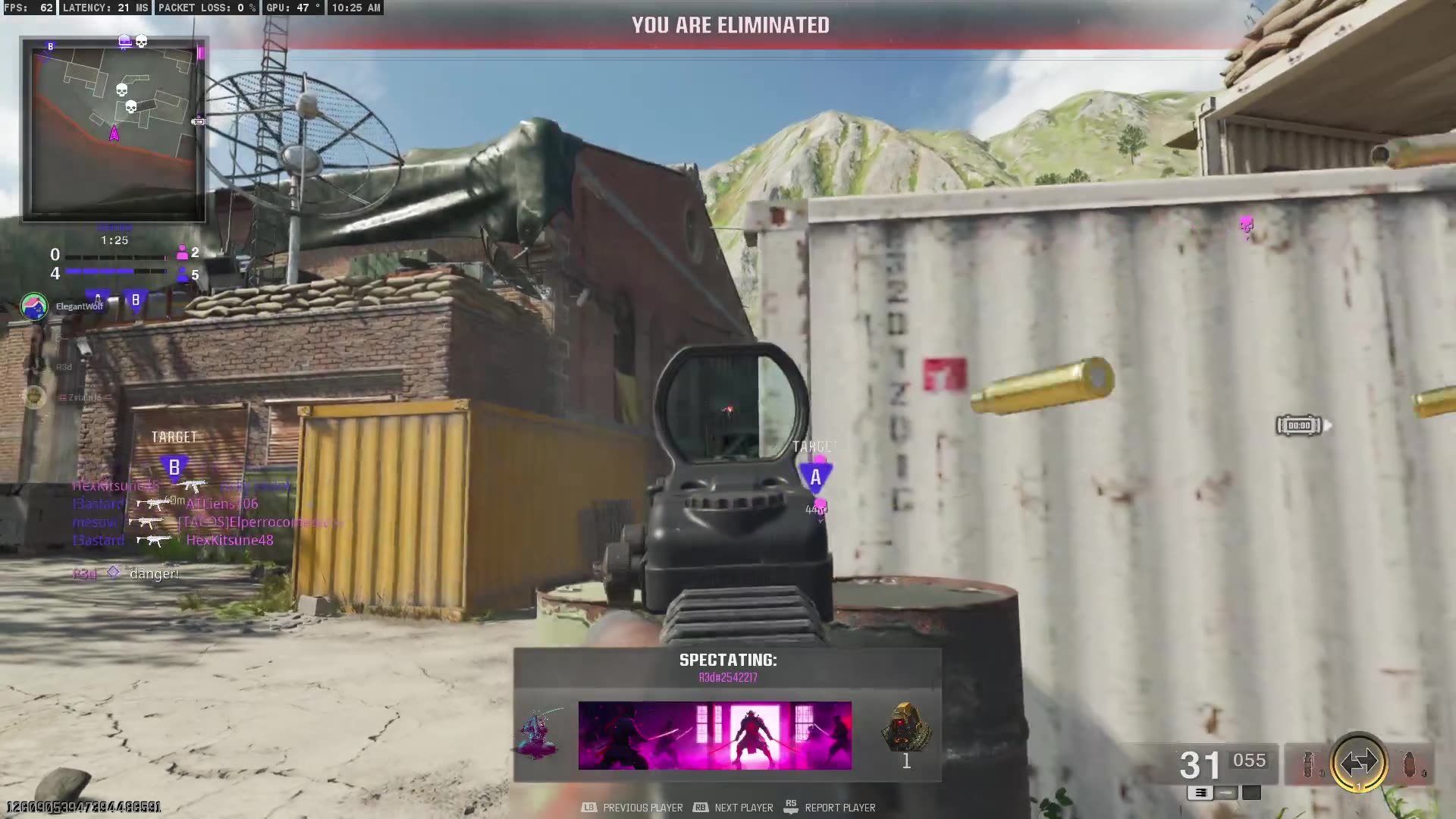 CALLING ALL BOOTY !DISCORD