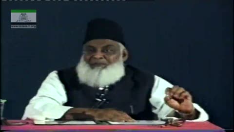 Tafseer Surah Al-Baqarah (Ayat 111 to 120) By Dr. Israr Ahmed | 22/47