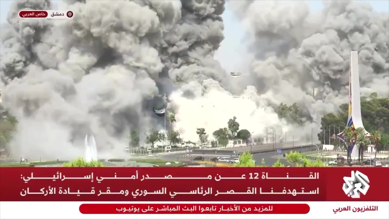 Israeli Air Force's bombing of Syrian Army head quarters captured on live TV