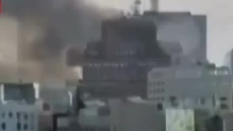 Has there ever been an explanation for this Solomon Bulding WTC