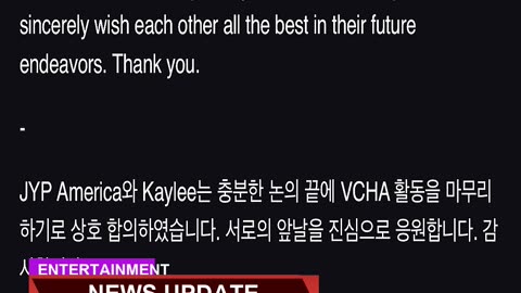 Vchas Kaylee Officially Leaves Group Due to Healt