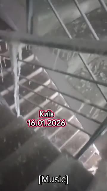 🇺🇦 Kiev is in a very cold and snowy situation