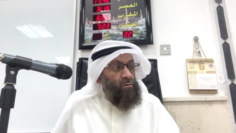 صلاة الخسوف