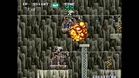 GunForce