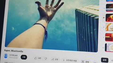 250910... 국가를 위한 기도회