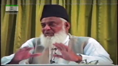 Muntkhab Nisab (In Detail 1993) Surah Hajj, Surah Baqarah Part 4/6 By Dr Israr Ahmed | 143/193