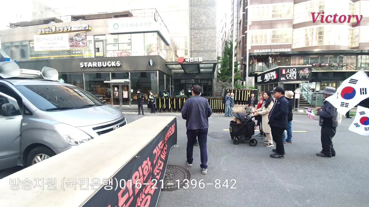 250507.... korea president election.