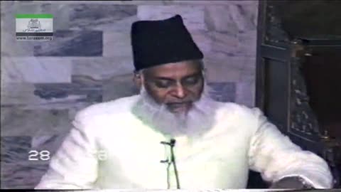 Dars-e-Quran Surah Al-Hashr By Dr Israr Ahmed (Tarbiyat Gah December 1986) 3/6 | 13-002