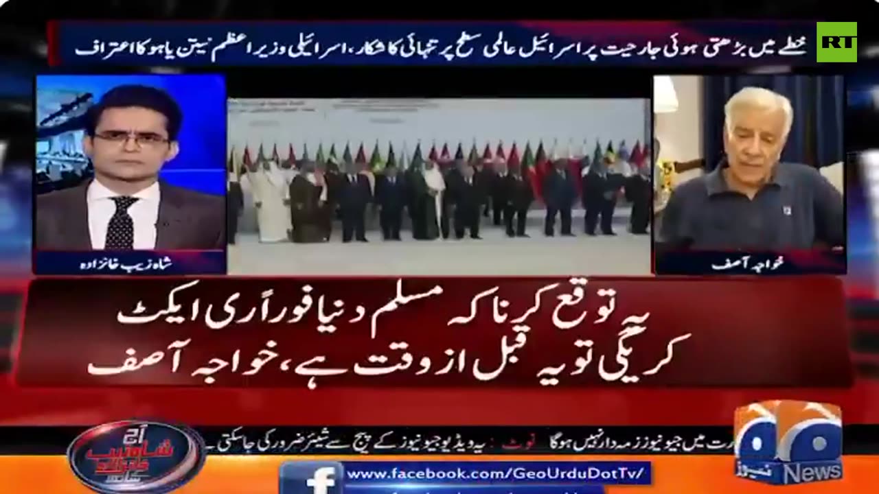 Congress & ruling elite have admitted that they take bribes from the Israeli govt