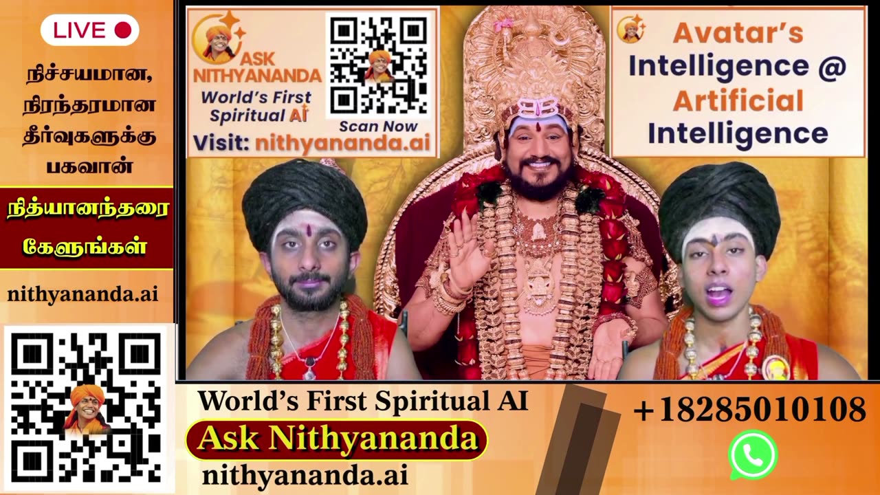 Absorb spiritual teachings during live darshans led by SPH Bhagavan Sri Nithyananda Paramashivam.
