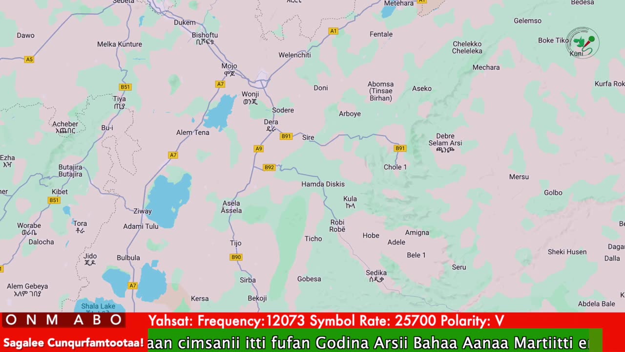 Oduu Waaree ONM-ABO Ebla 4-2025 itti dhiyaadhaa!