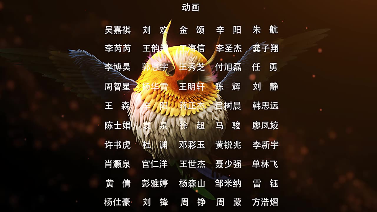 完美世界_092_4K