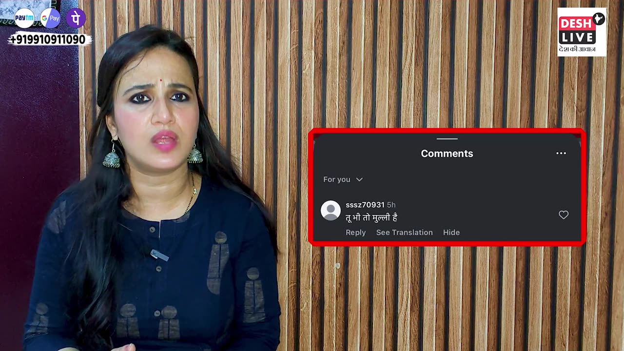 जब ट्रोलर्स पर भड़कीं Desh Live की एंकर, अंधभक्तों को दिया मुंहतोड़ जवाब | Ashima Tyagi