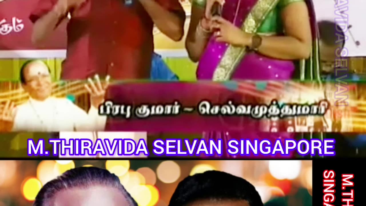 TAMAL NAADU டிஎம்எஸ் ரசிகர்கள் TMS LEGEND M.THIRAVIDA SELVAN SINGAPORE TMS FANS 2025 PART 24