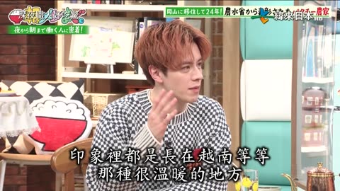 20250815_通宵忙整晚!跟拍深夜職人好吃驚1