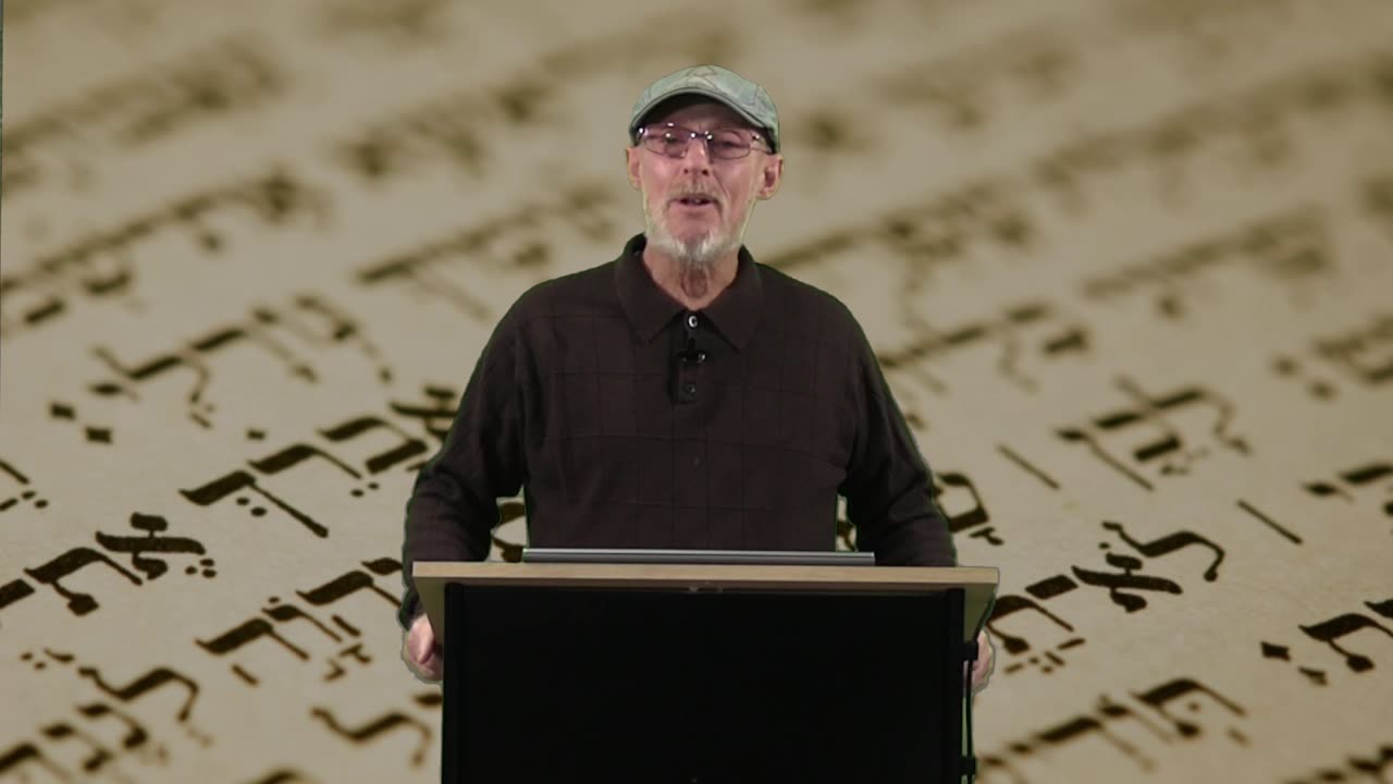 The Weekend Word (The English Word Holy In Ancient Hebrew)