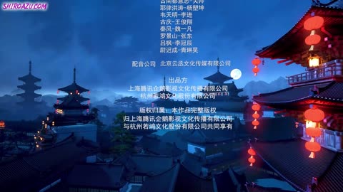 Martial Master 331-335