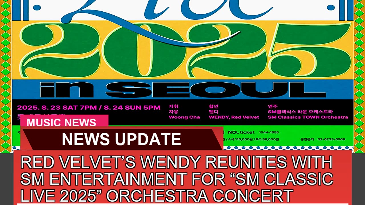 Red Velvets Wendy Reunites with Sm Entertainment