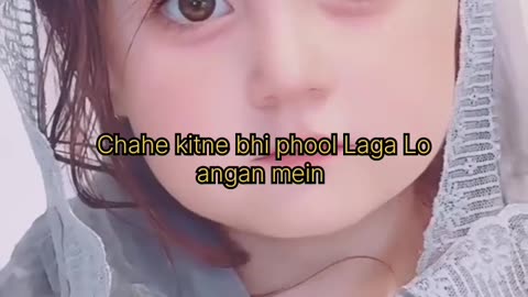 Happy daughter's day