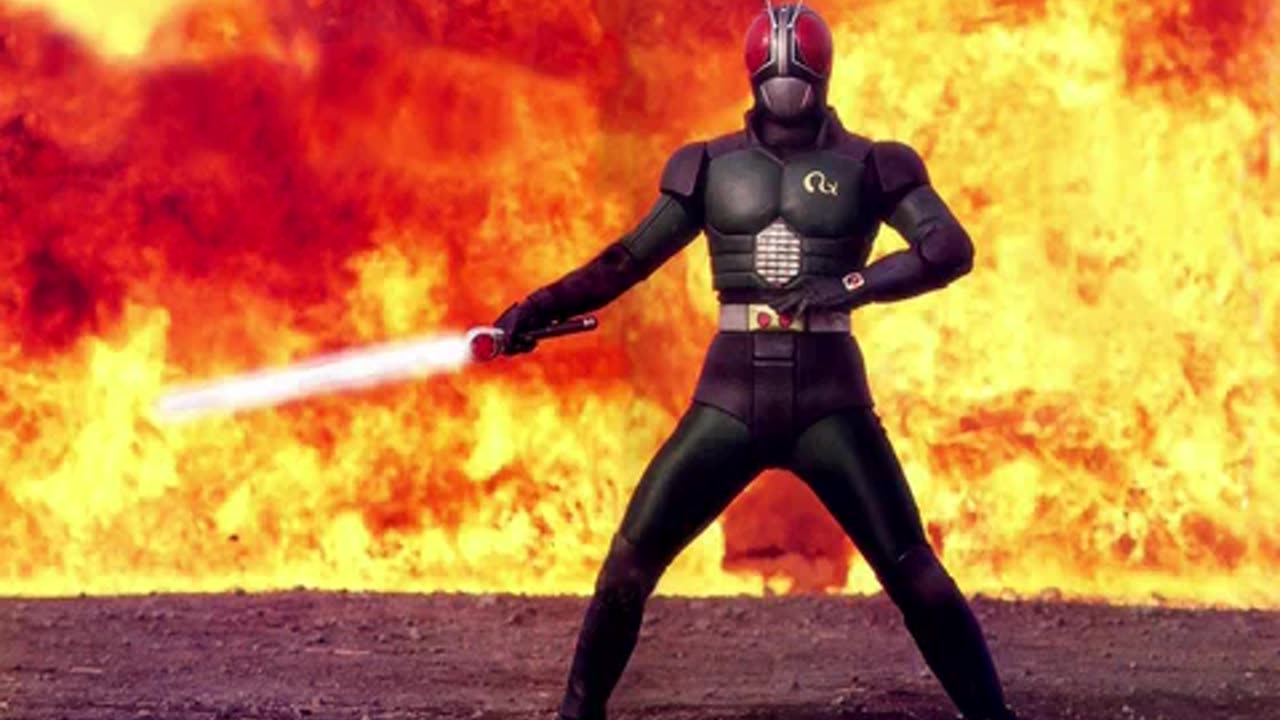 KAMEN RIDER BLACK RX