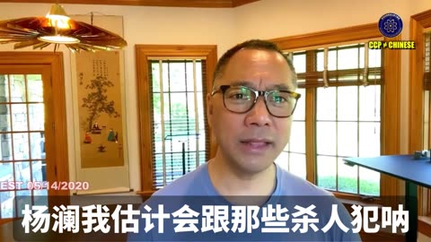 习近平很清楚，南普陀计划最后几步就是斩首习近平，然后上海帮摘桃子上去，换个马甲继续奴役中国人！ 所以习近平一定会把上海帮灭了，不然自己就死球蛋了！ 但不管是谁上去，只要还