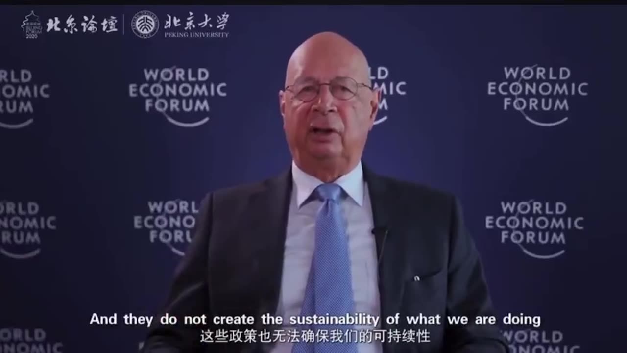 Rothschild BlackRock WEF Power.