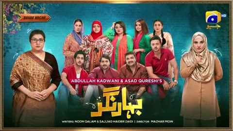 Bahar Nagar Episode 30