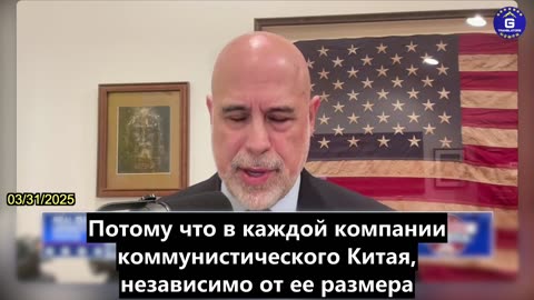 【RU】Гонконг фактически превратился в оффшорный банк компартии Китая