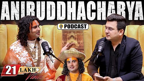 Aniruddhacharya | Spirituality | Motivation | Aniruddhacharya Meme | Controversy