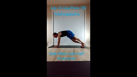 Kashyapasana / Side Plank with half lotus pose