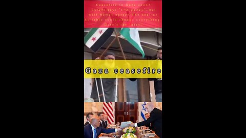 GazaCeasefire2025