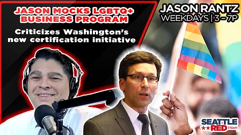Ferguson’s LGBT Certification Program: Fair or Favoritism?