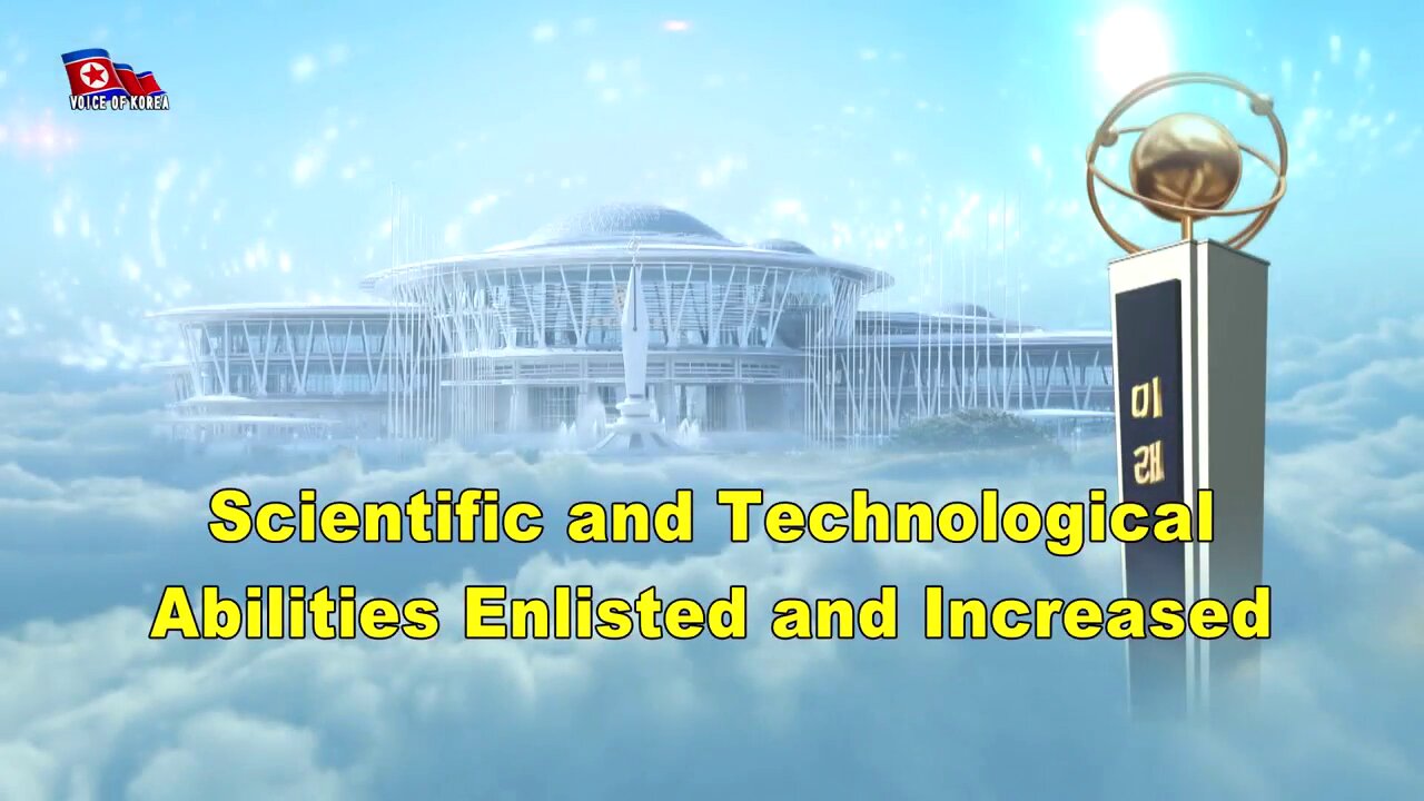 Scientific and Technological Abilities Enlisted and Increased