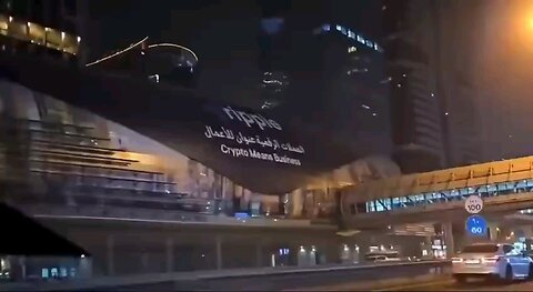 Ripple XRP All Over In Dubai