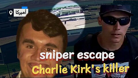 sniper escape | Charlie Kirk's killer