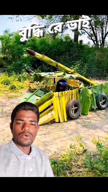 জটিল একটি টাইম#comedymovies #foryou #funny #funnycomedy #Israfii