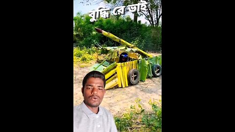 জটিল একটি টাইম#comedymovies #foryou #funny #funnycomedy #Israfii